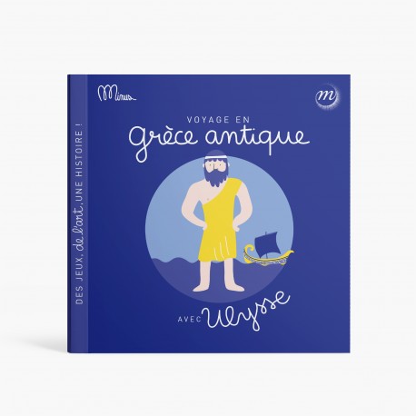 RMN-GRAND PALAIS  CAHIER D'ACTIVITÉS sur Ulysse