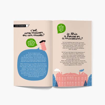 MUSÉE RODIN  Carnet de visite